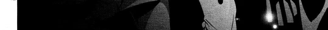 Read Shinju no Nectar chapter 21 image 81 on Lezhin