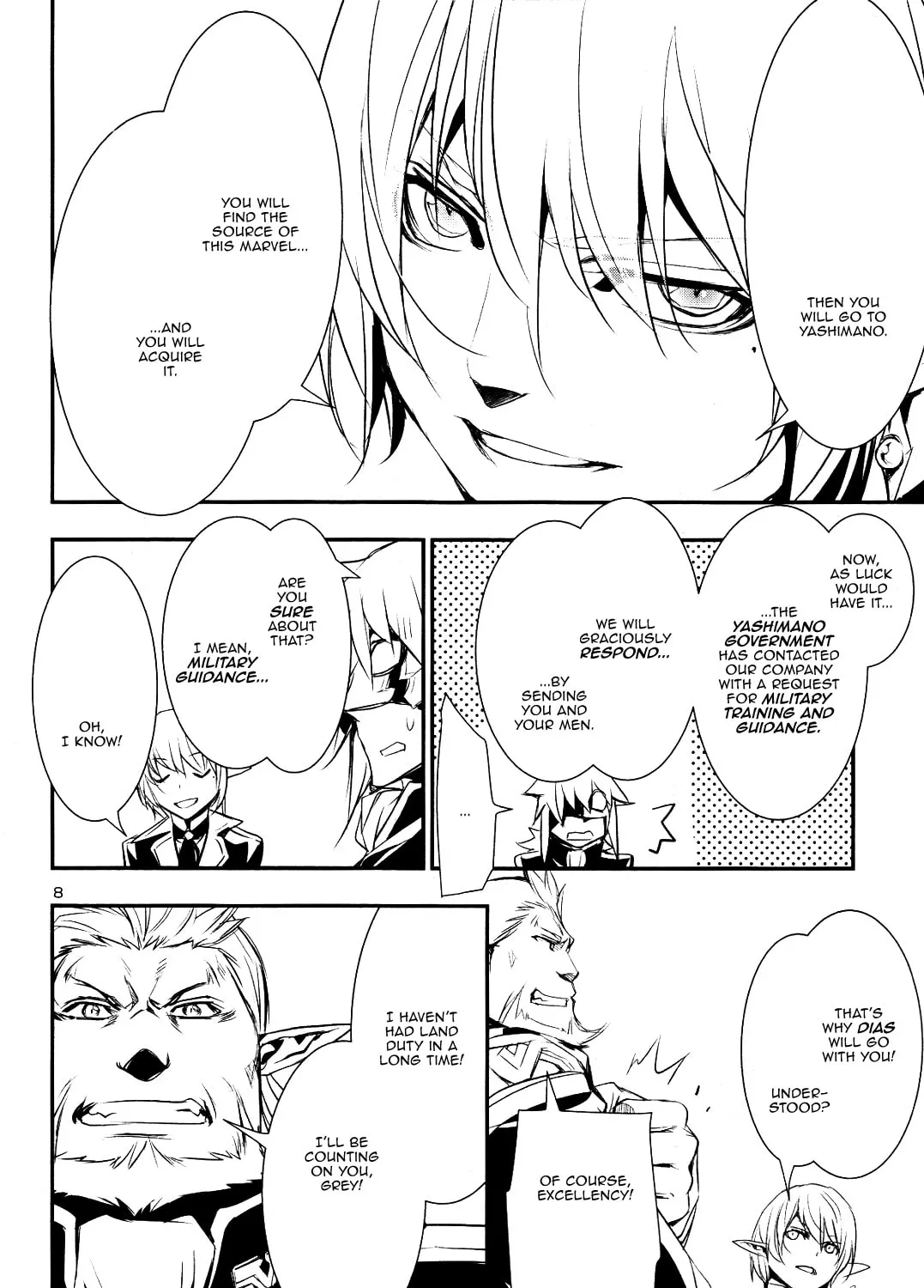 Read Shinju no Nectar chapter 22 image 13 on Lezhin