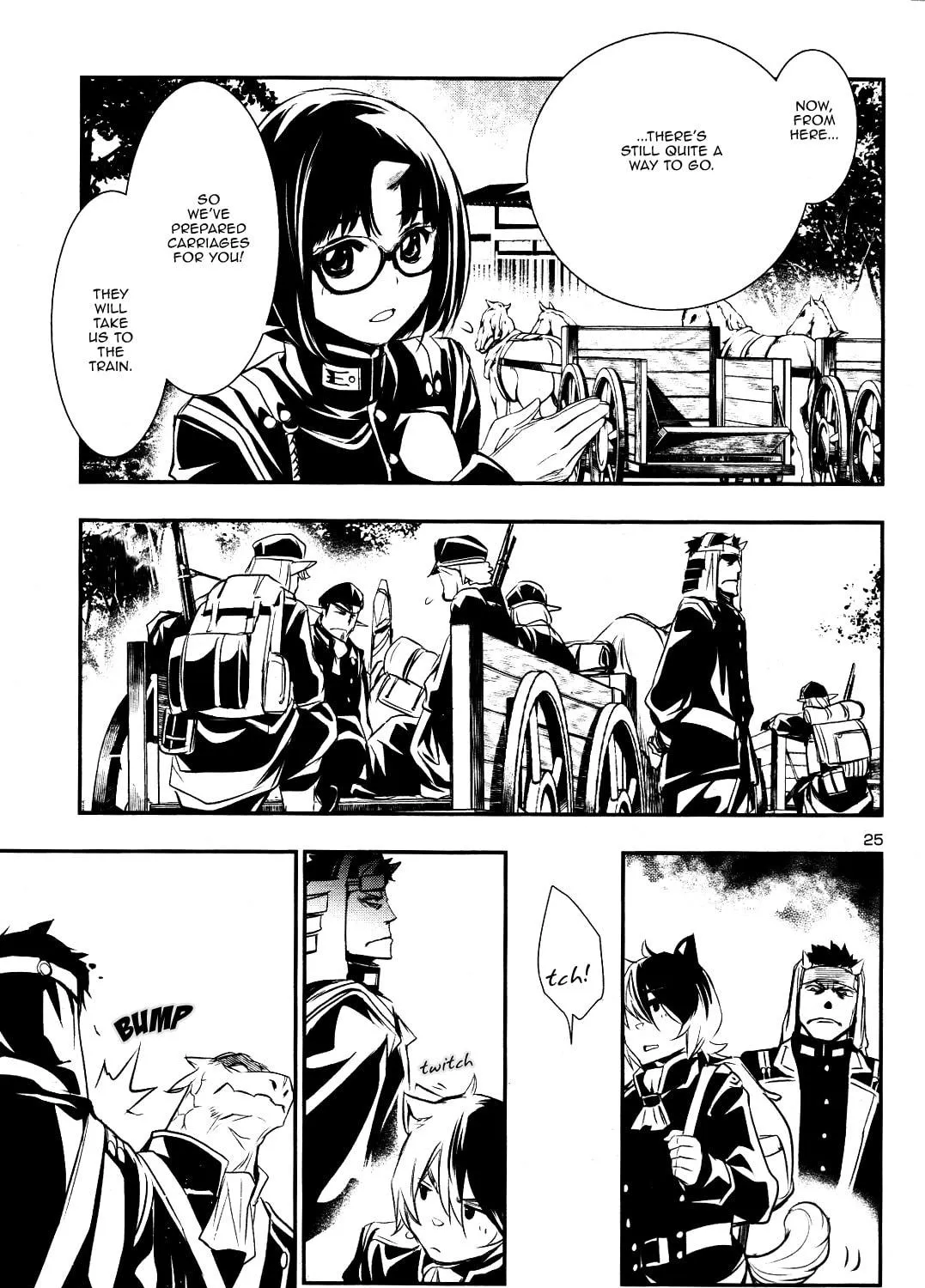 Read Shinju no Nectar chapter 22 image 47 on Lezhin