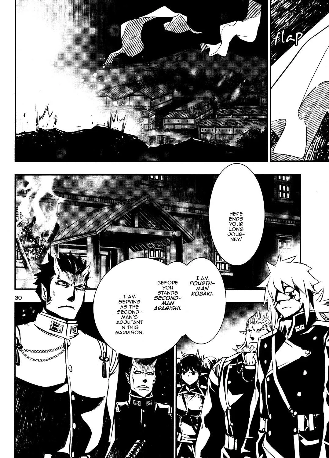 Read Shinju no Nectar chapter 22 image 57 on Lezhin