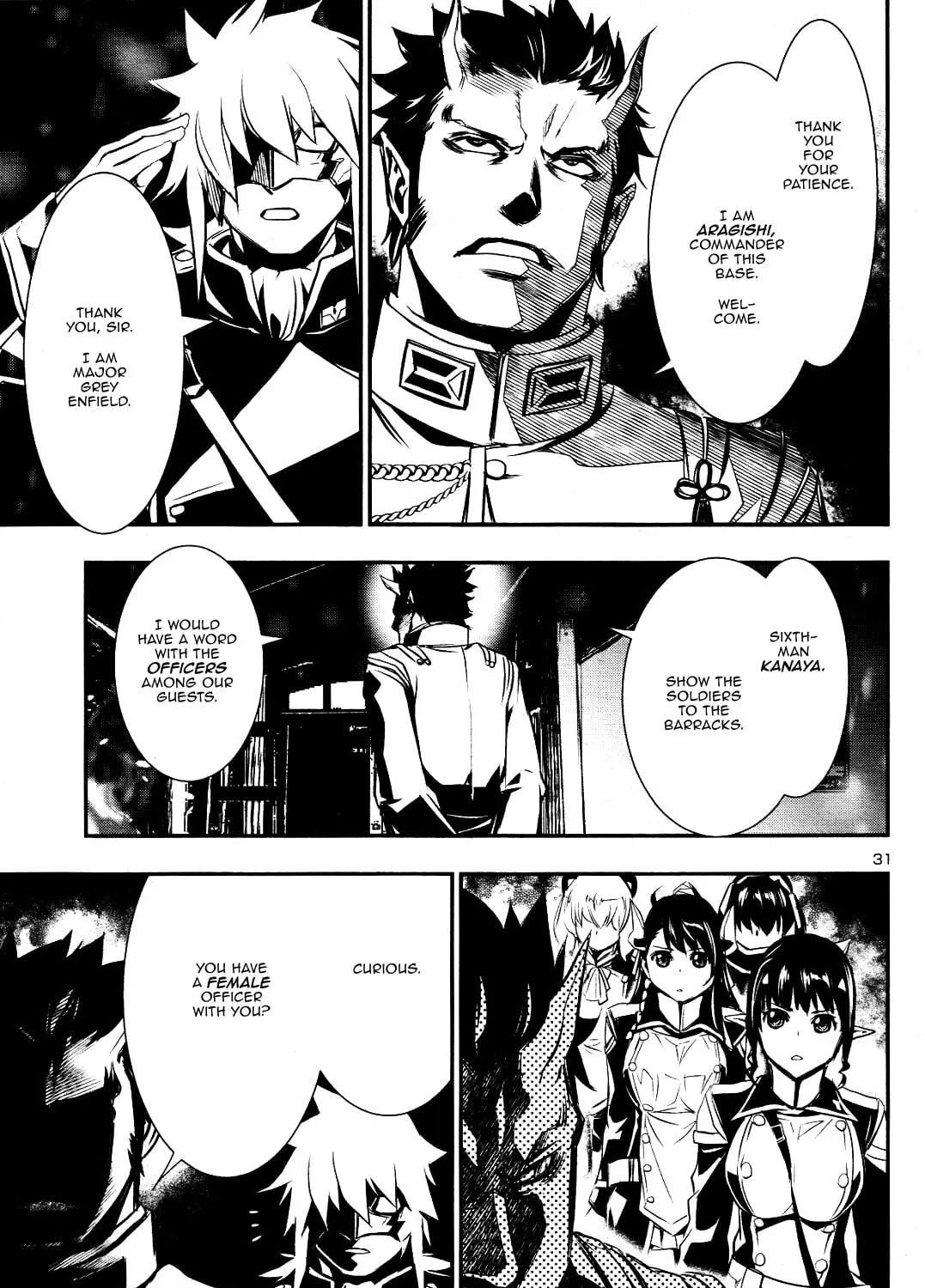 Read Shinju no Nectar chapter 22 image 59 on Lezhin