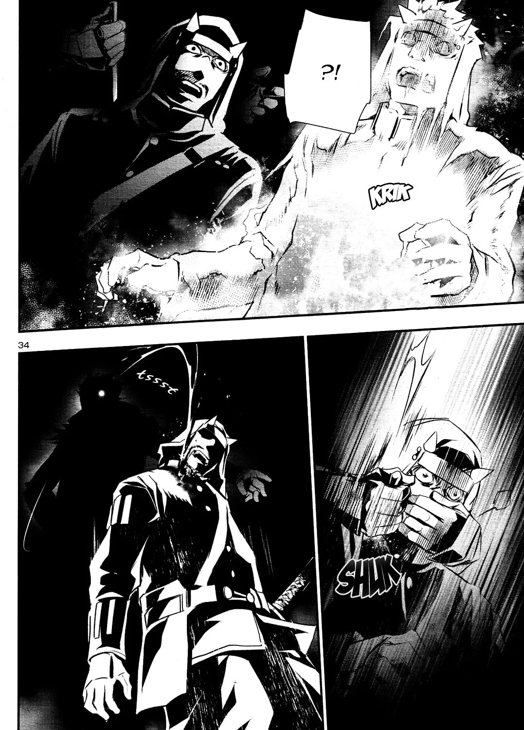 Read Shinju no Nectar chapter 22 image 65 on Lezhin