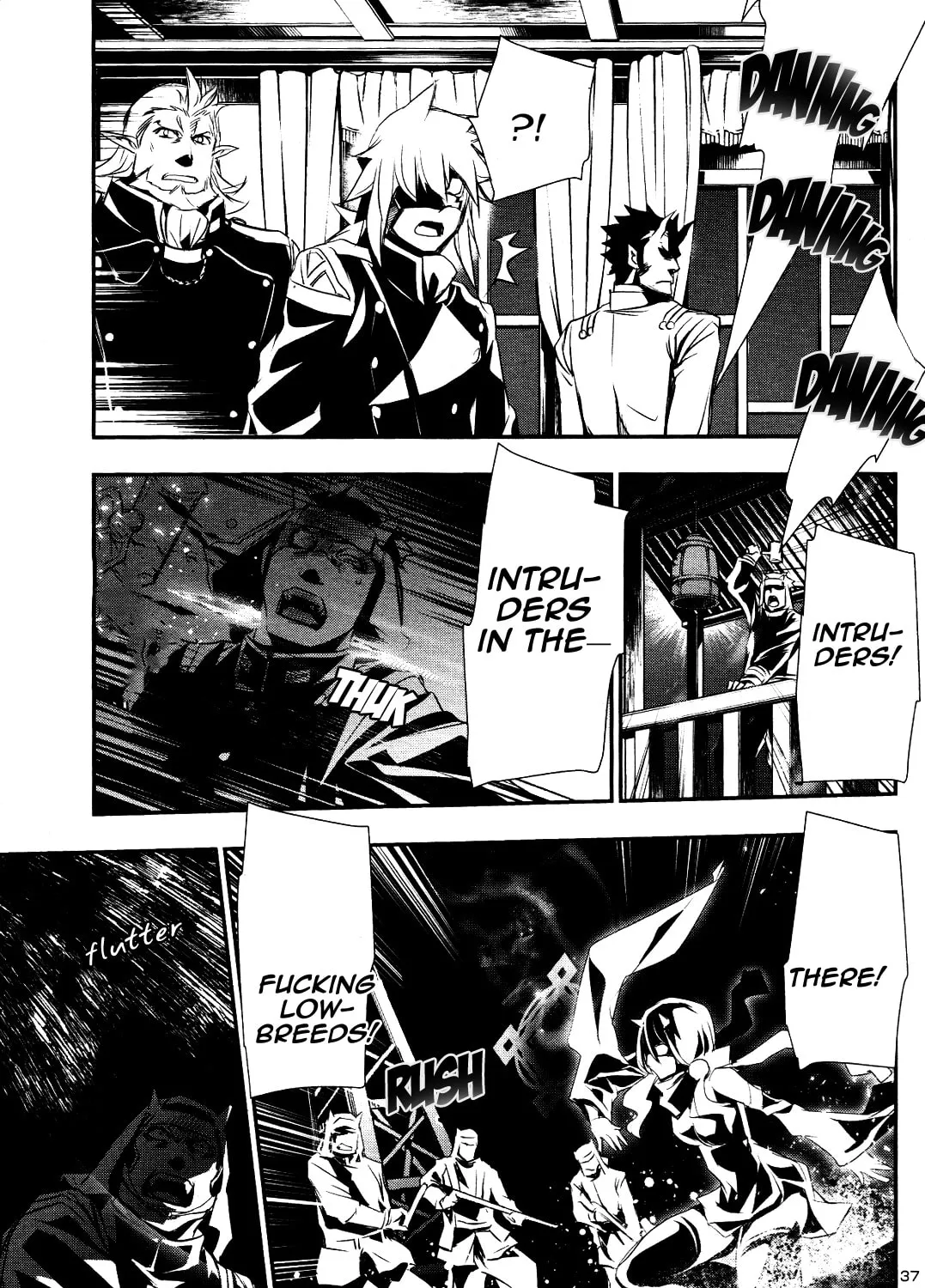 Read Shinju no Nectar chapter 22 image 71 on Lezhin