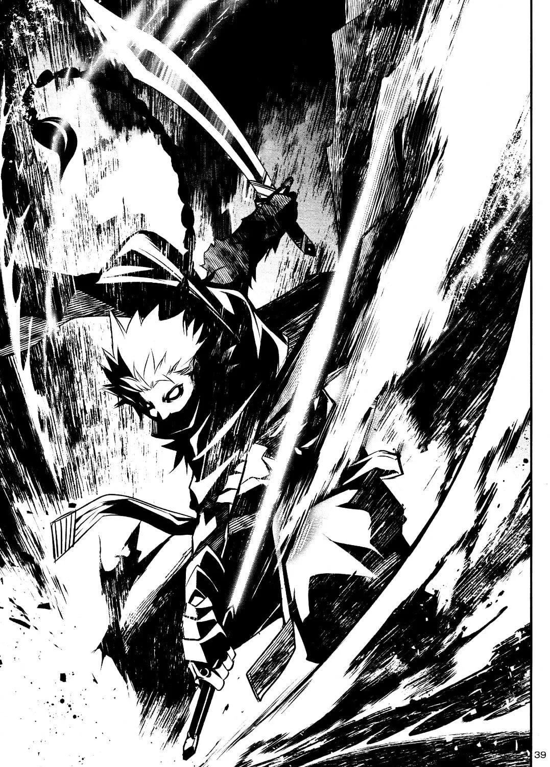 Read Shinju no Nectar chapter 22 image 75 on Lezhin