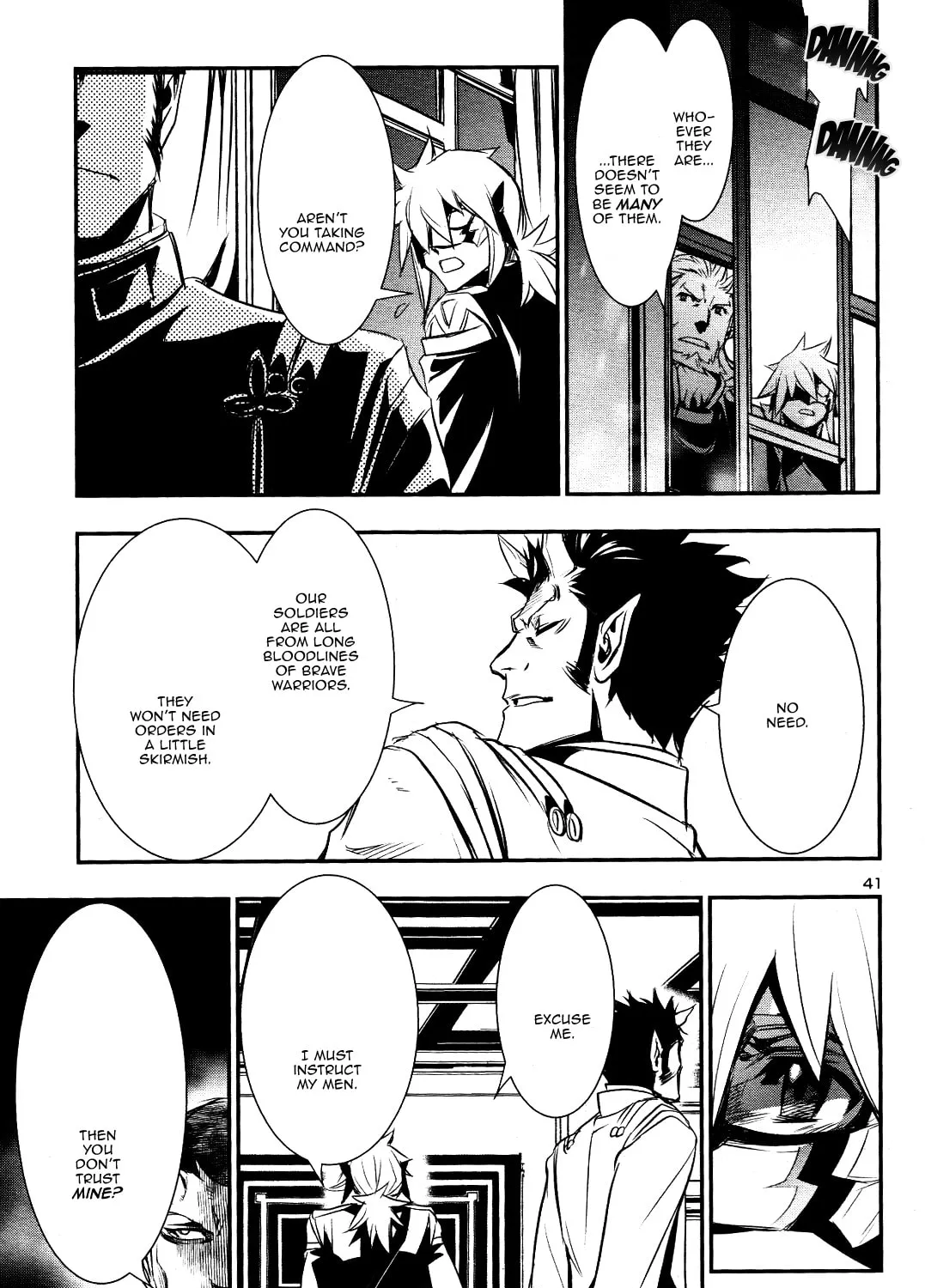 Read Shinju no Nectar chapter 22 image 79 on Lezhin