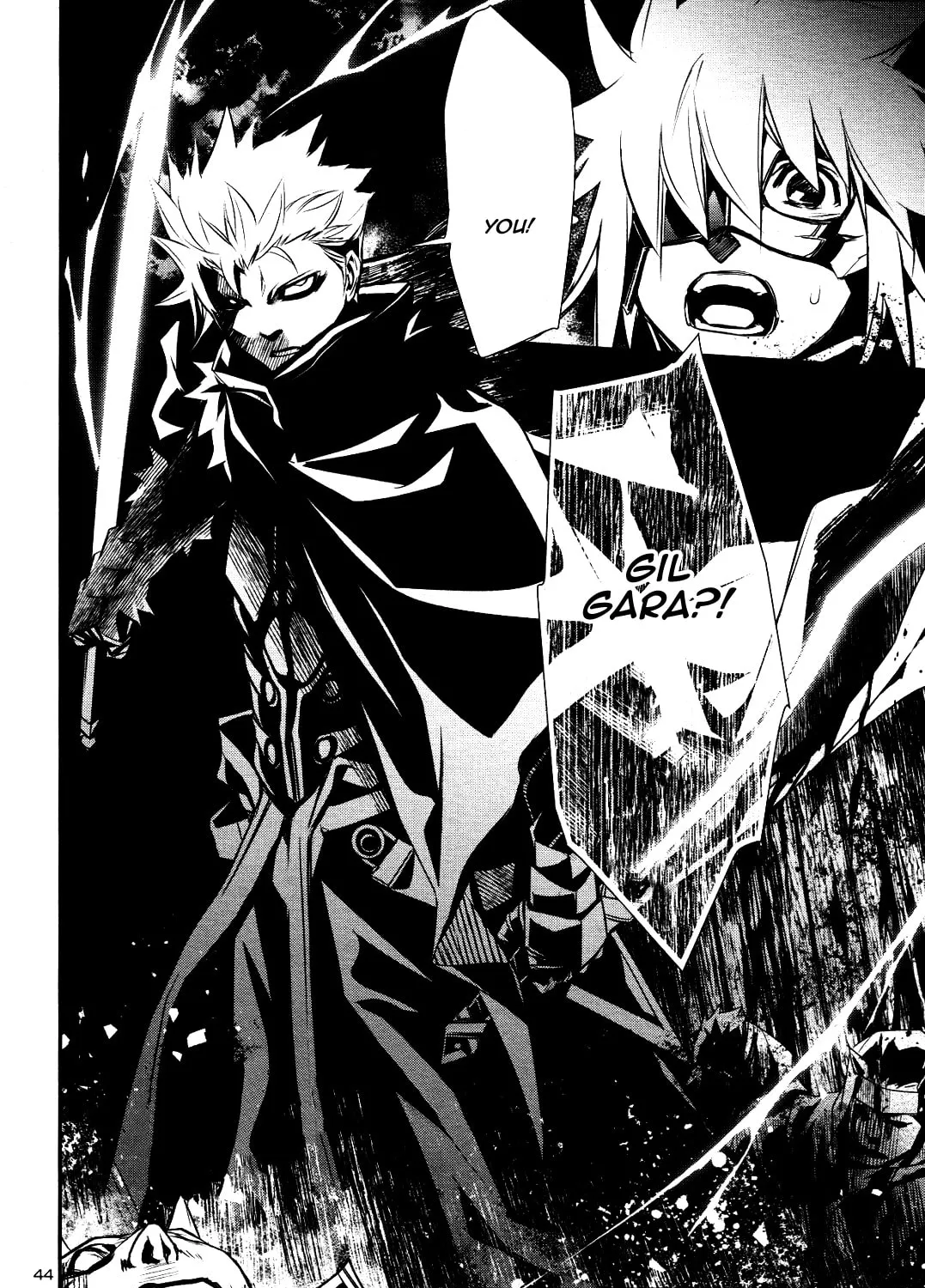 Read Shinju no Nectar chapter 22 image 85 on Lezhin
