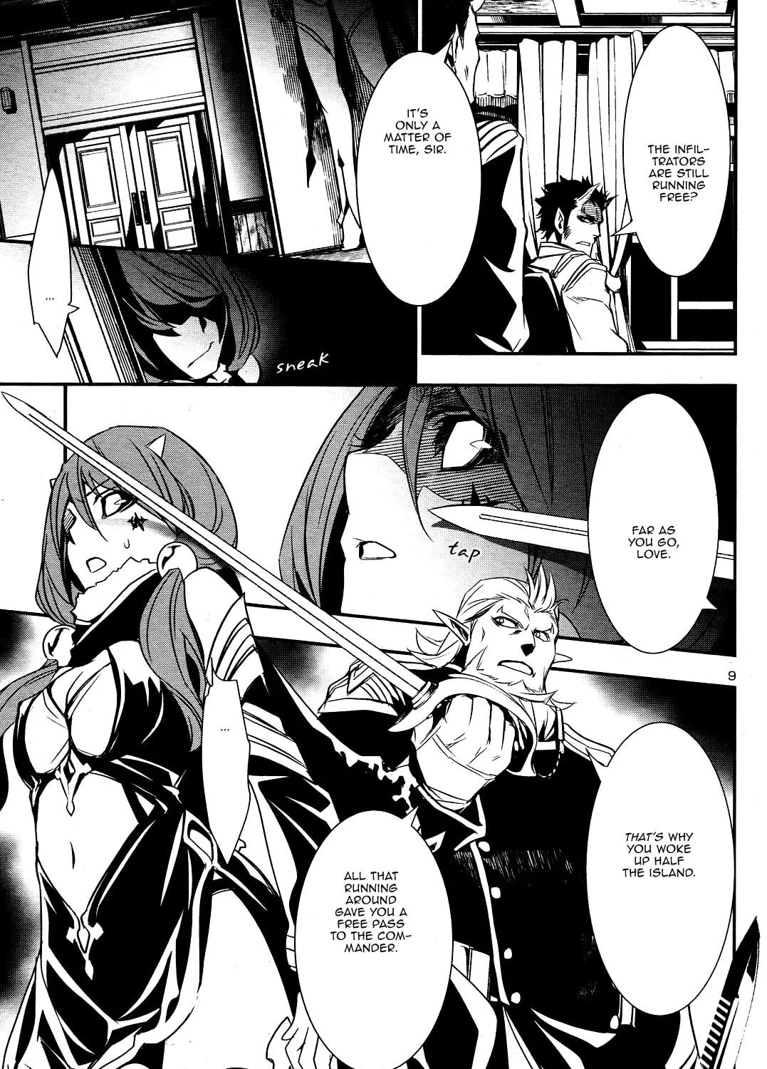 Read Shinju no Nectar chapter 23 image 14 on Lezhin