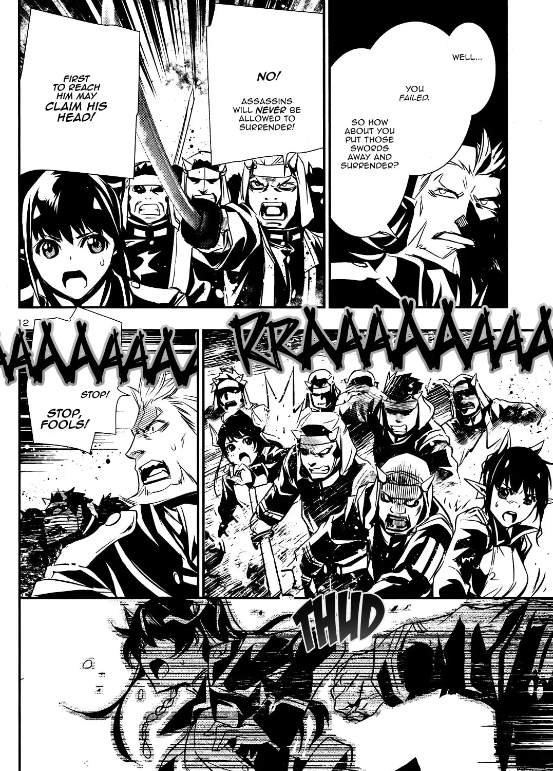Read Shinju no Nectar chapter 23 image 20 on Lezhin