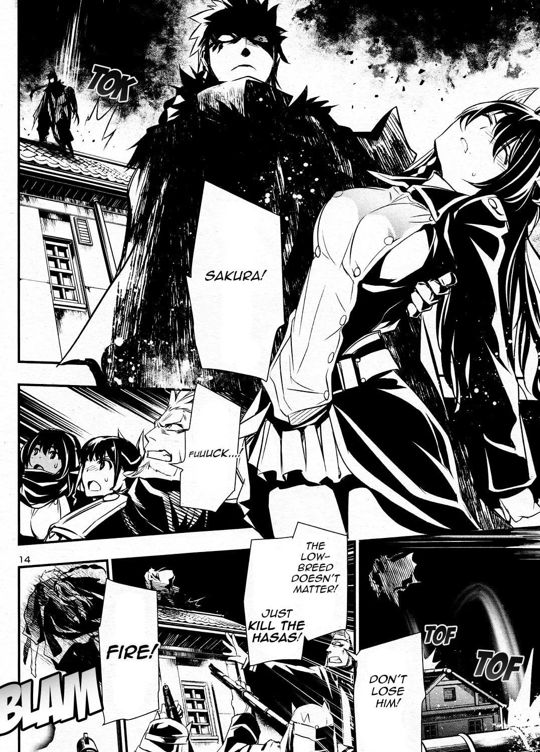 Read Shinju no Nectar chapter 23 image 24 on Lezhin