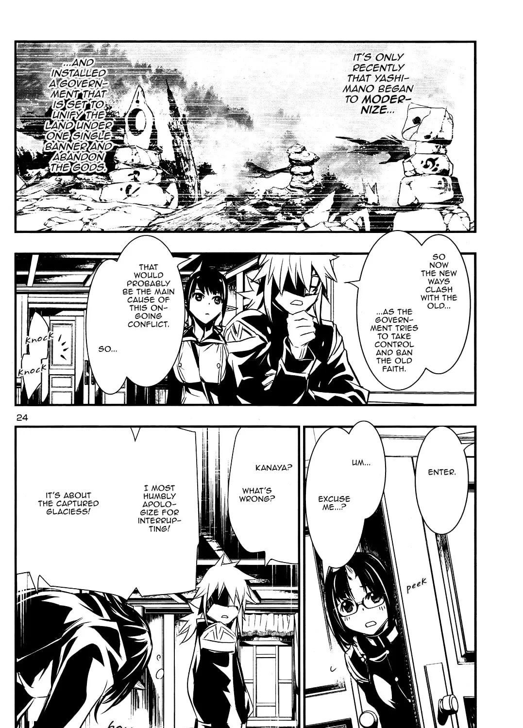 Read Shinju no Nectar chapter 23 image 44 on Lezhin