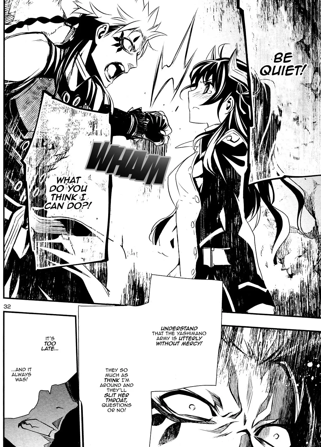 Read Shinju no Nectar chapter 23 image 60 on Lezhin