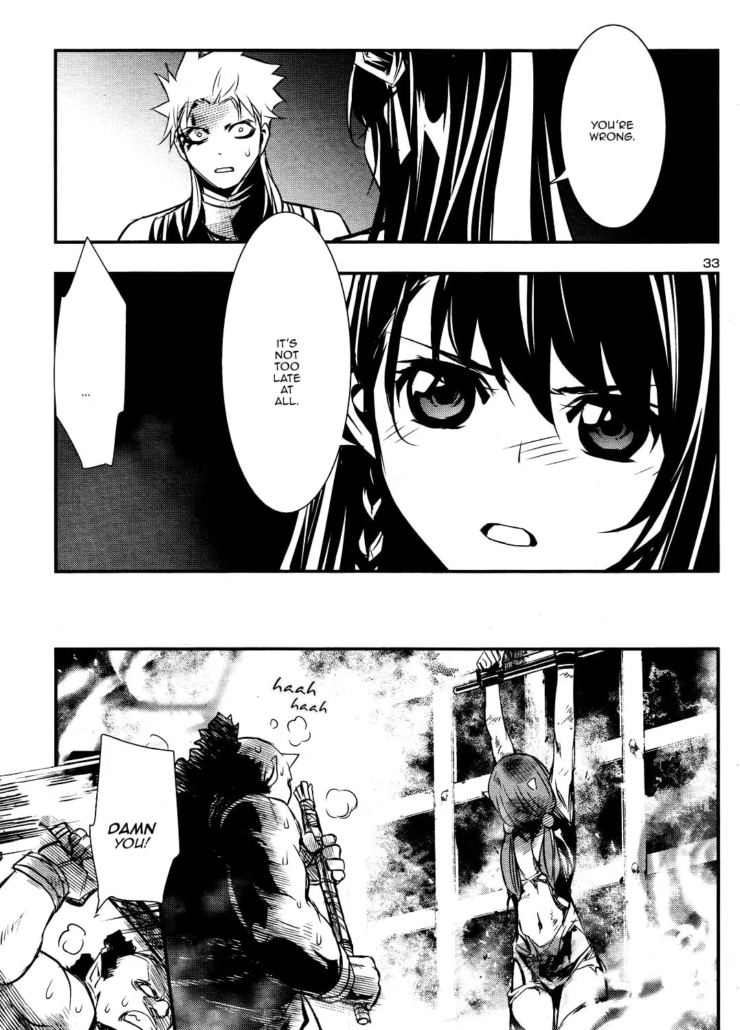 Read Shinju no Nectar chapter 23 image 62 on Lezhin