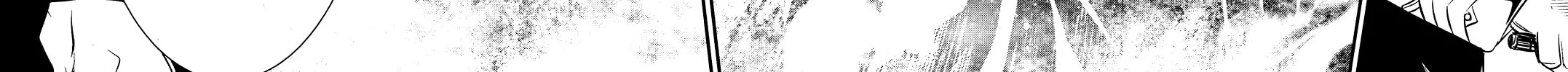 Read Shinju no Nectar chapter 23 image 69 on Lezhin