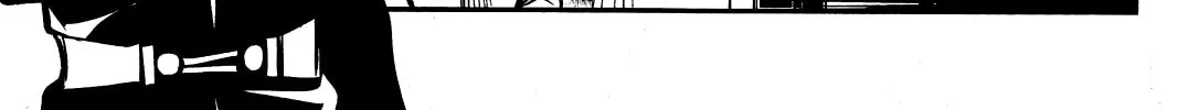Read Shinju no Nectar chapter 23 image 73 on Lezhin