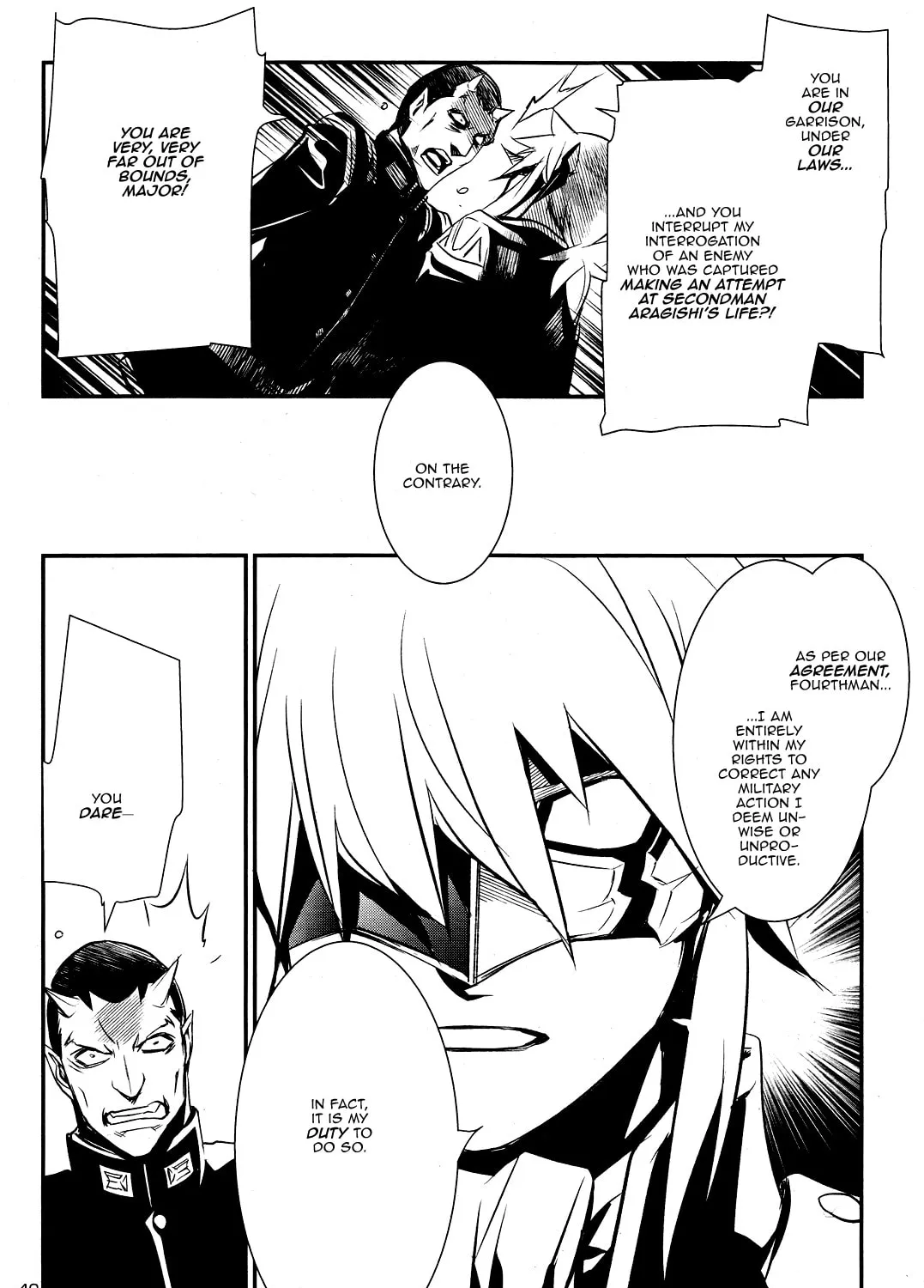 Read Shinju no Nectar chapter 23 image 74 on Lezhin