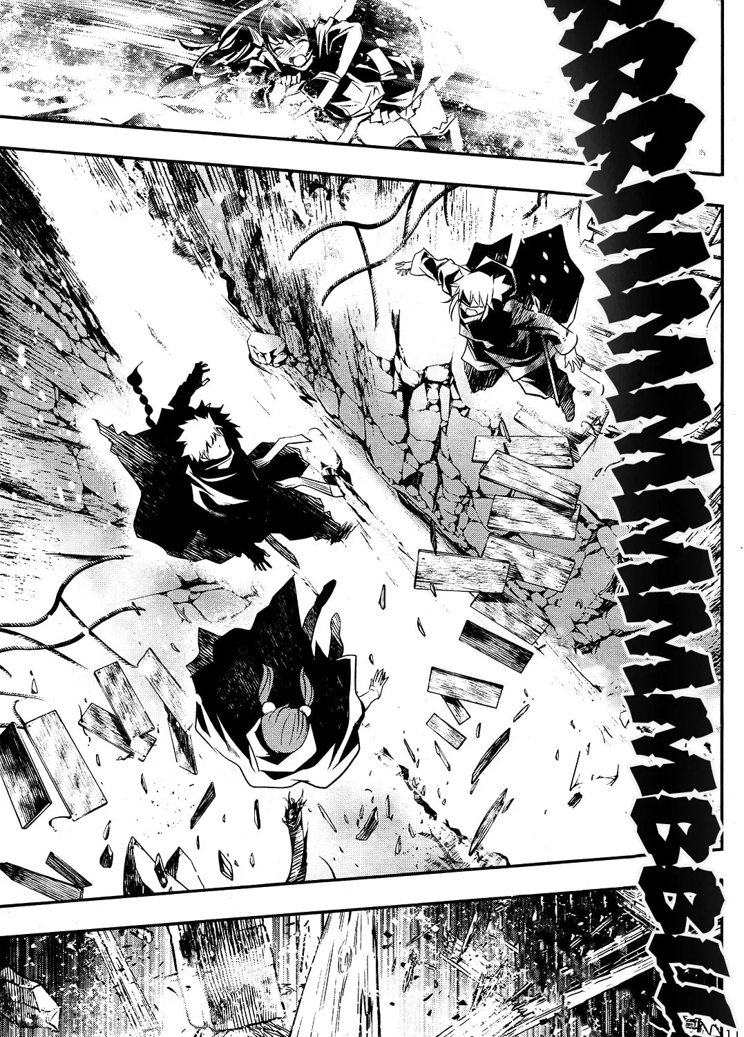 Read Shinju no Nectar chapter 24 image 20 on Lezhin