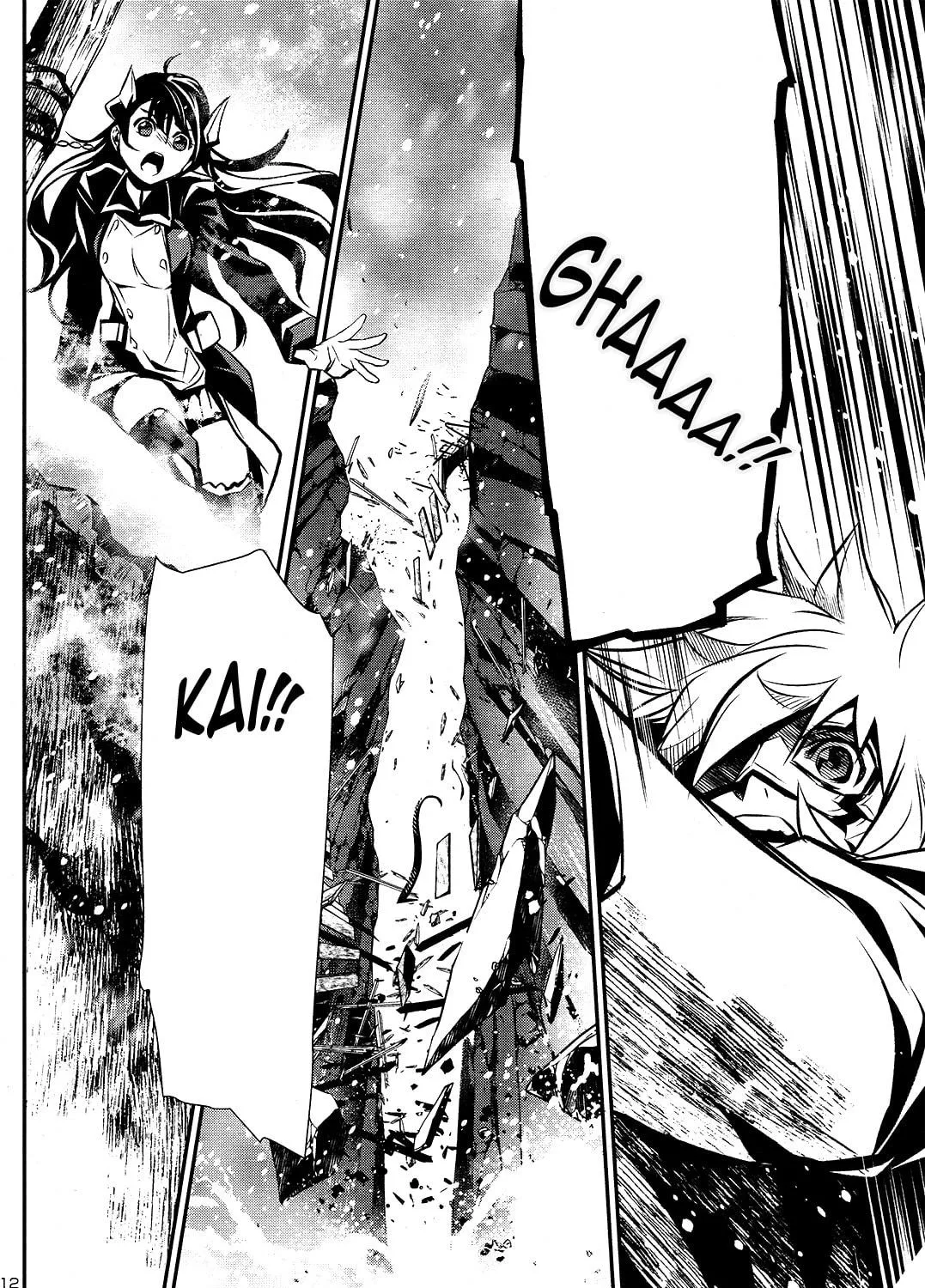 Read Shinju no Nectar chapter 24 image 22 on Lezhin