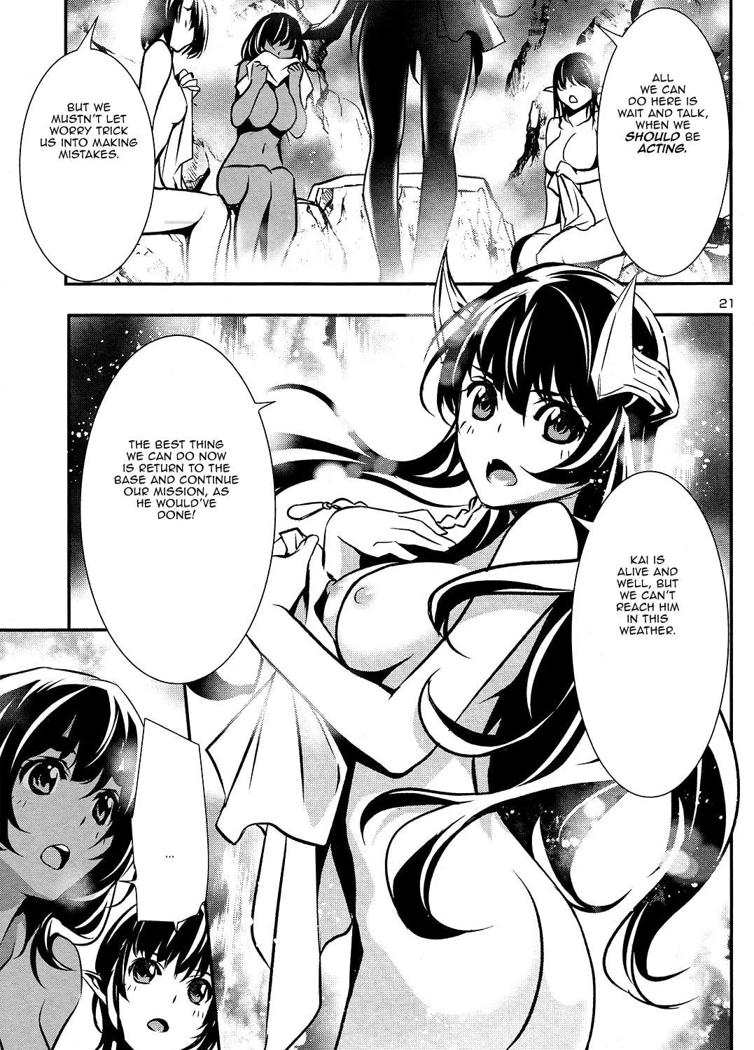 Read Shinju no Nectar chapter 24 image 40 on Lezhin