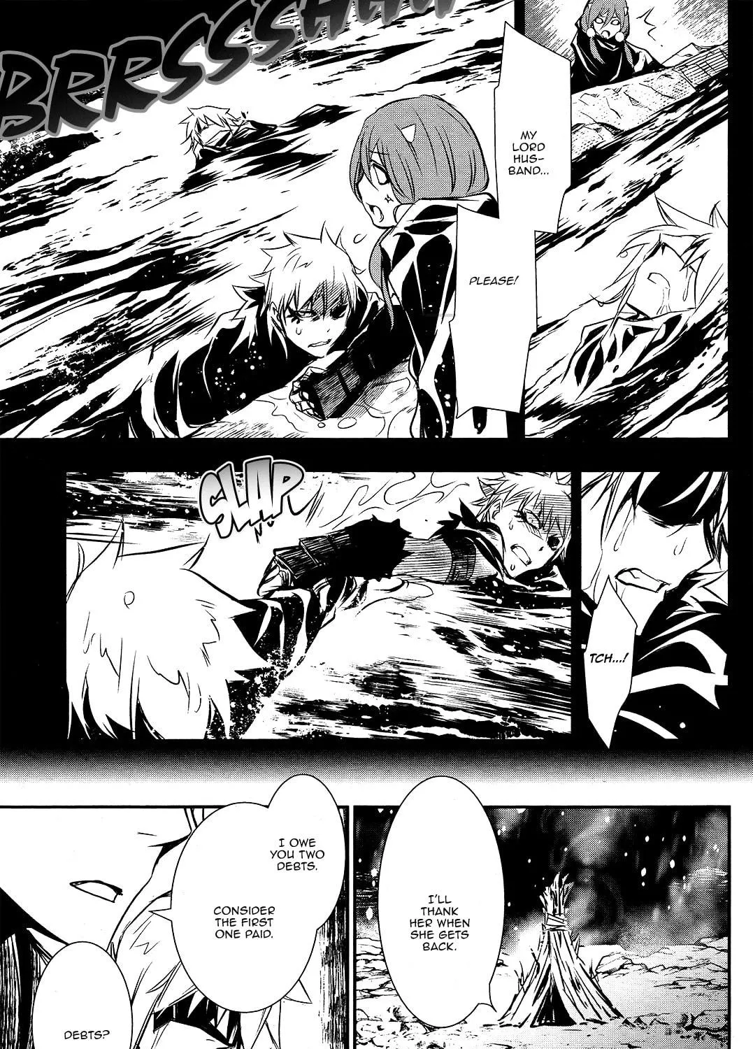 Read Shinju no Nectar chapter 24 image 48 on Lezhin