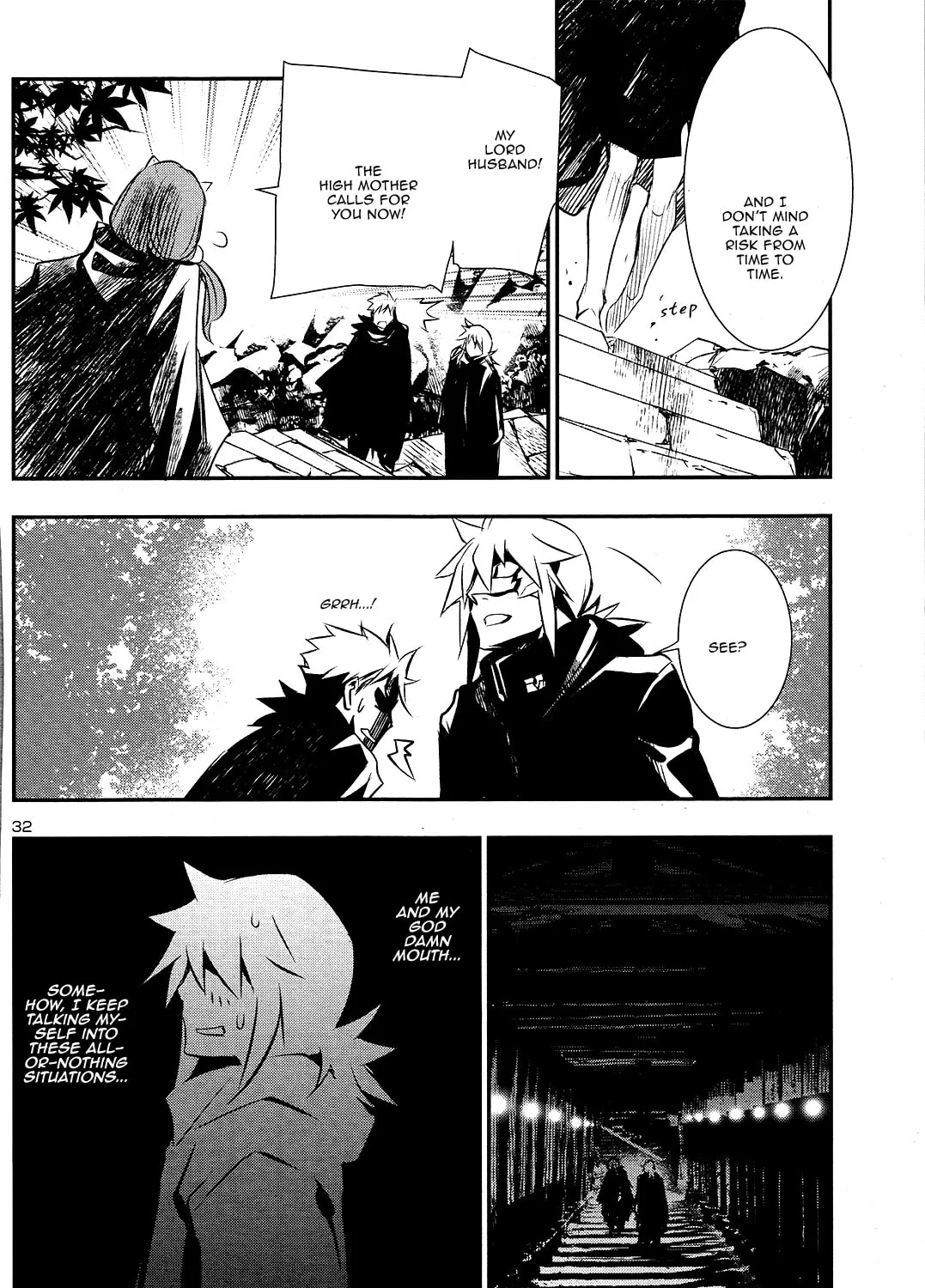 Read Shinju no Nectar chapter 24 image 62 on Lezhin