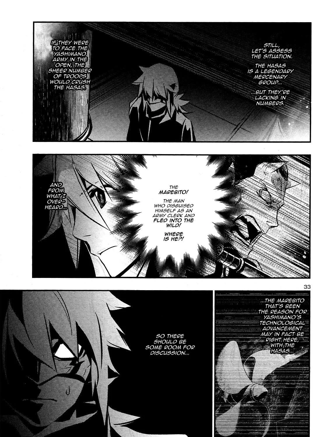 Read Shinju no Nectar chapter 24 image 64 on Lezhin