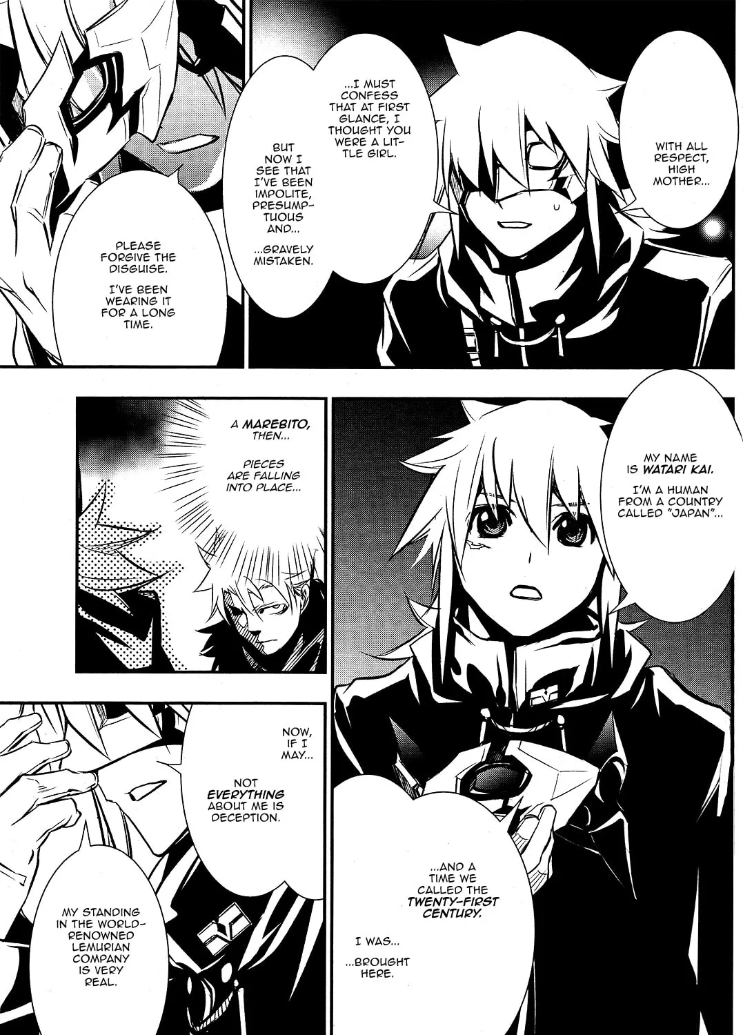 Read Shinju no Nectar chapter 24 image 72 on Lezhin