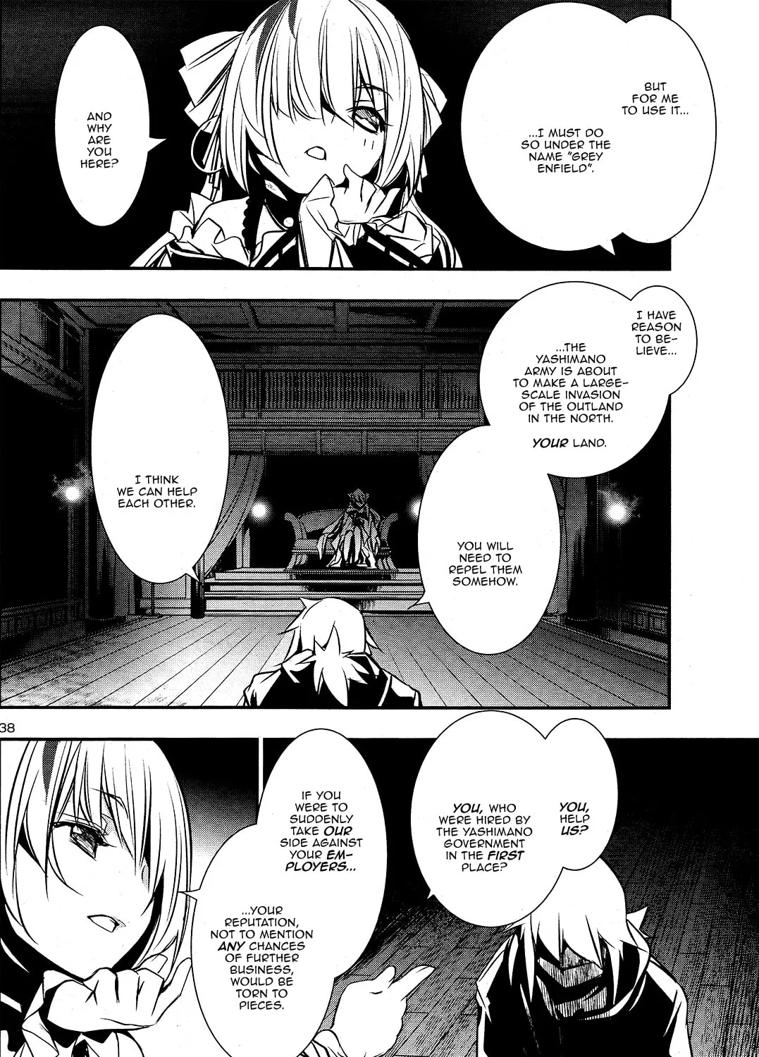 Read Shinju no Nectar chapter 24 image 74 on Lezhin