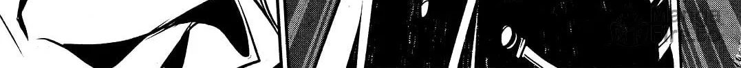 Read Shinju no Nectar chapter 24 image 77 on Lezhin