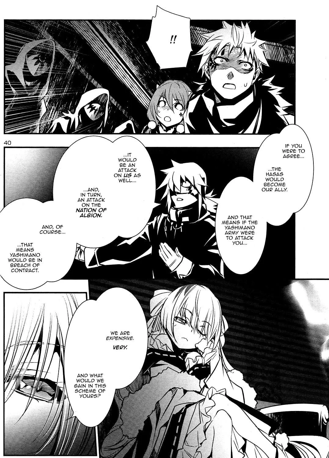Read Shinju no Nectar chapter 24 image 78 on Lezhin