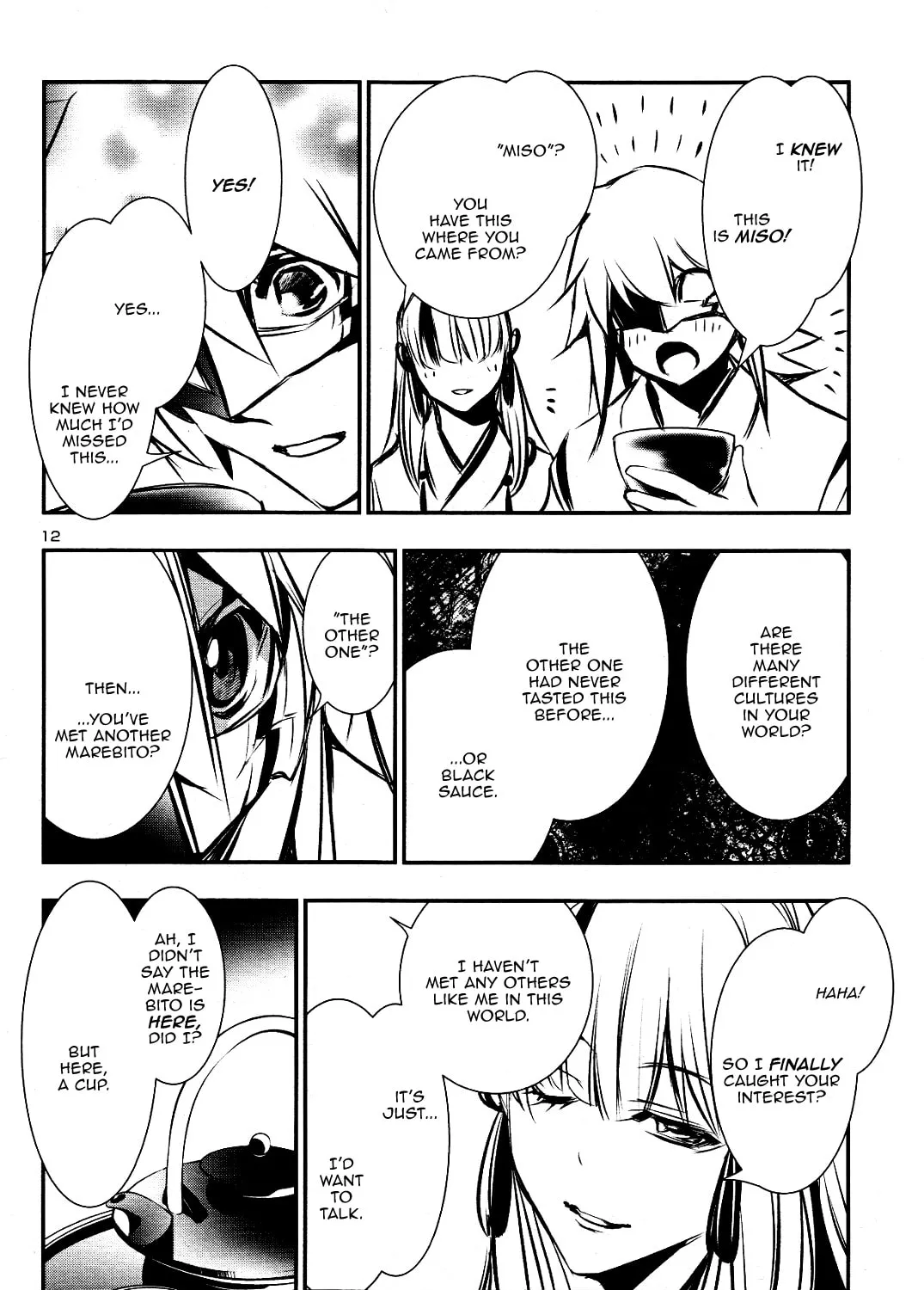 Read Shinju no Nectar chapter 25 image 20 on Lezhin