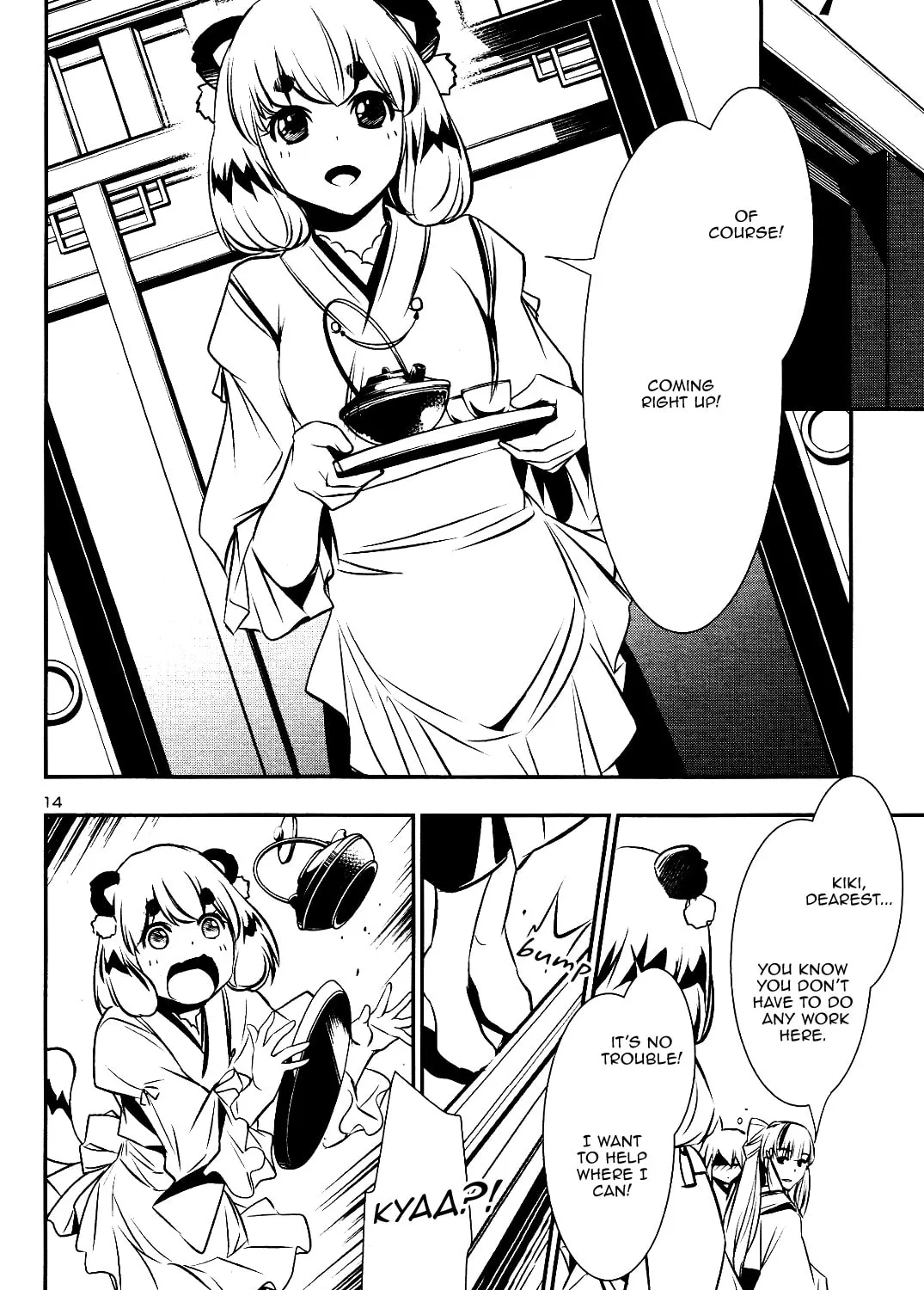 Read Shinju no Nectar chapter 25 image 24 on Lezhin