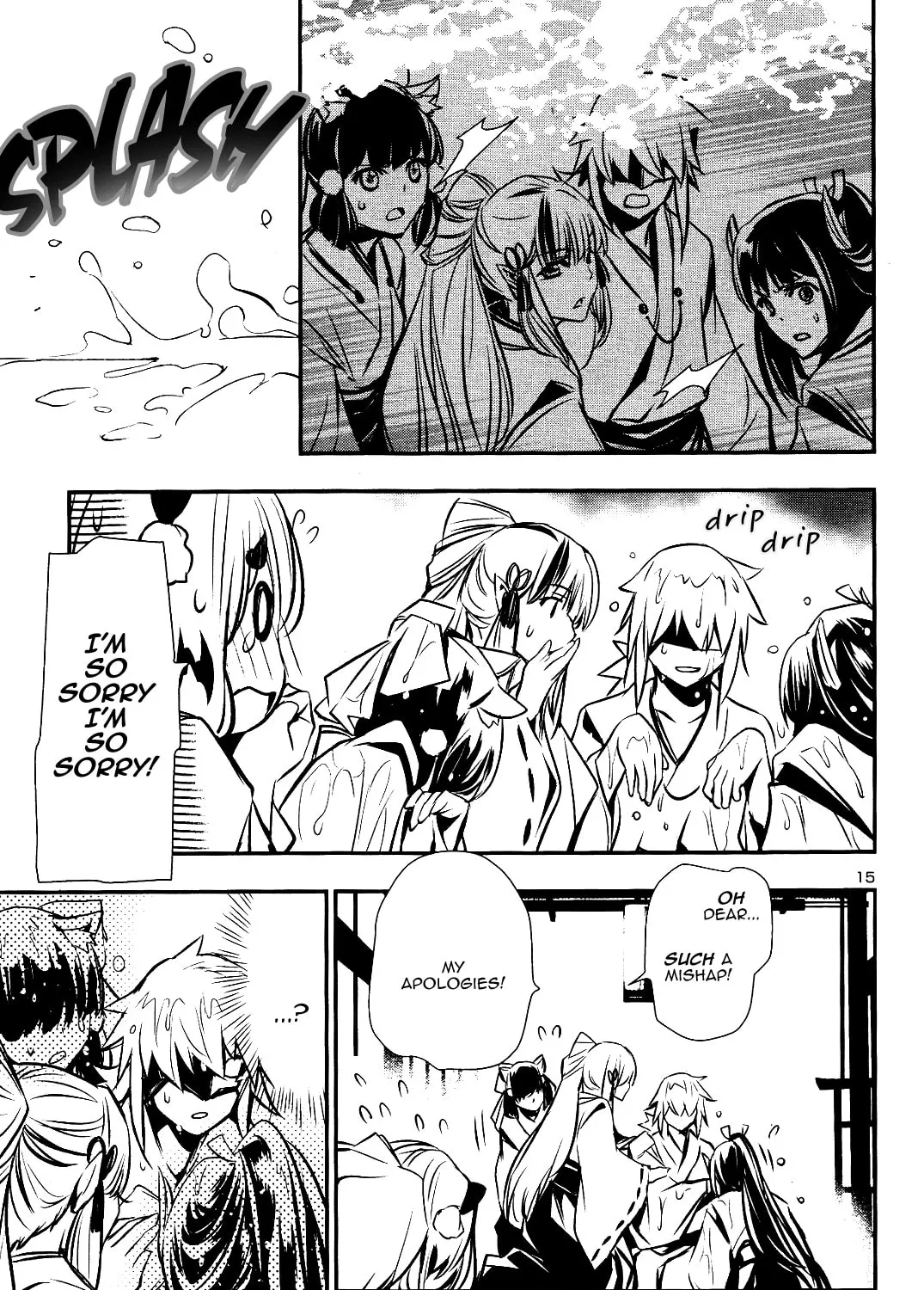 Read Shinju no Nectar chapter 25 image 26 on Lezhin