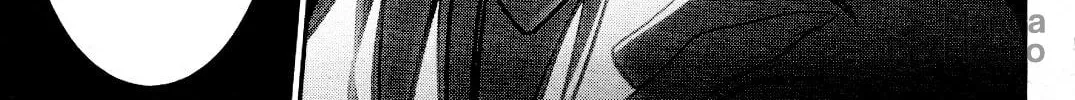 Read Shinju no Nectar chapter 25 image 35 on Lezhin