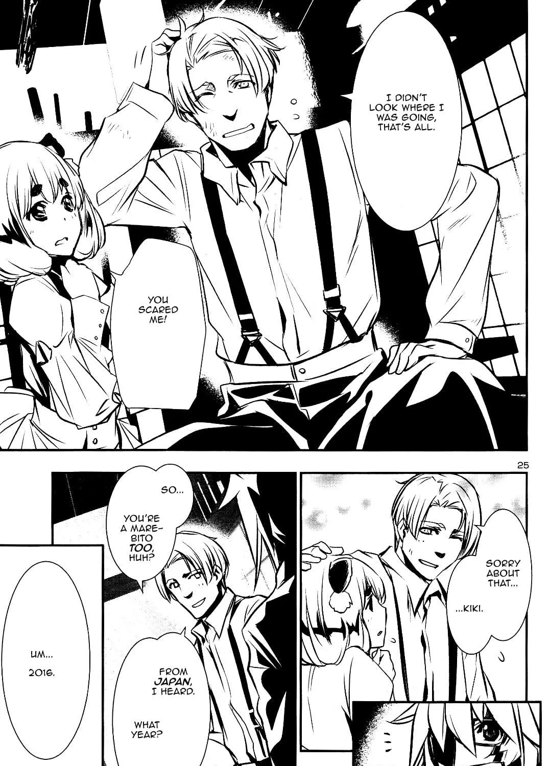 Read Shinju no Nectar chapter 25 image 46 on Lezhin