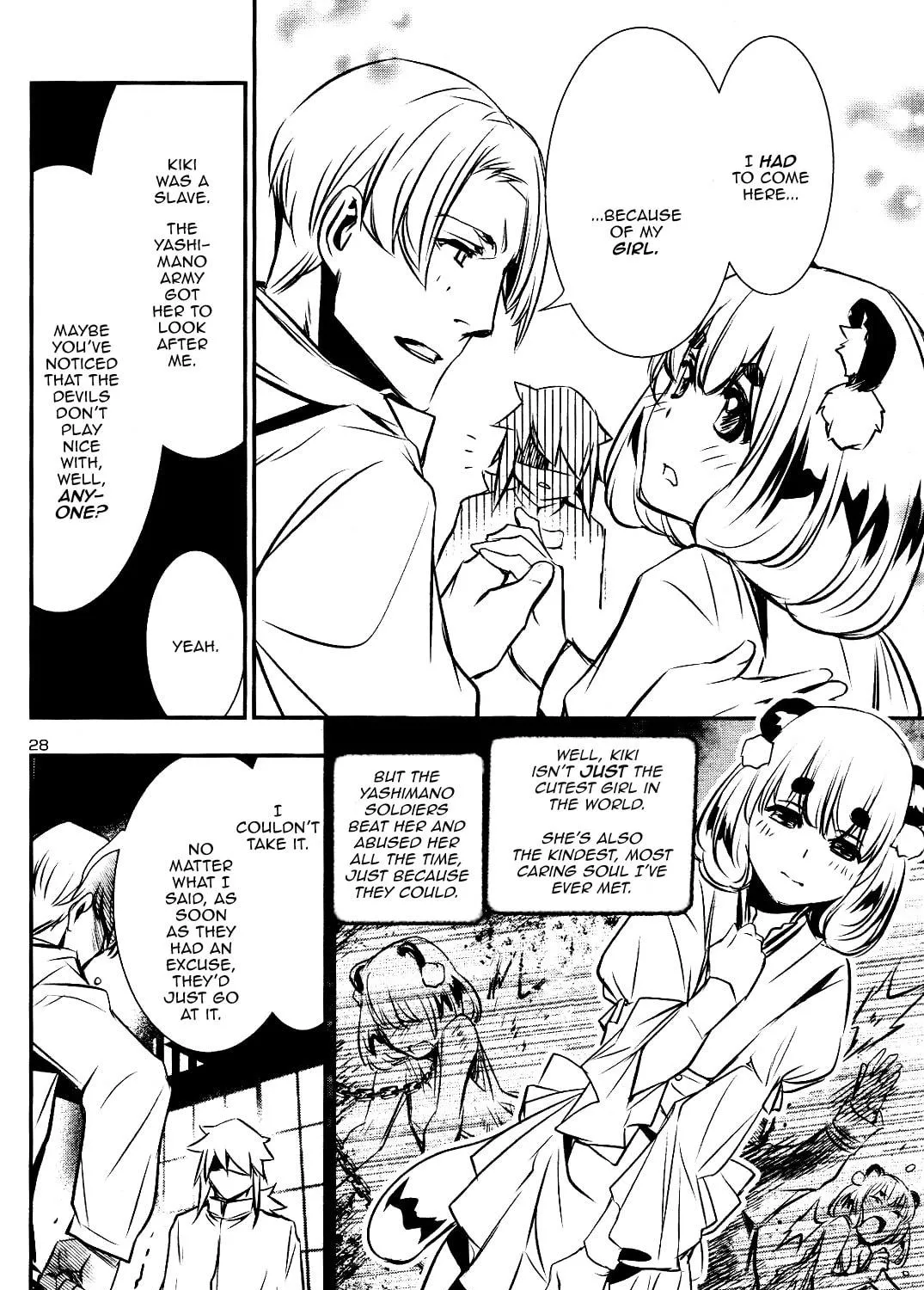 Read Shinju no Nectar chapter 25 image 52 on Lezhin