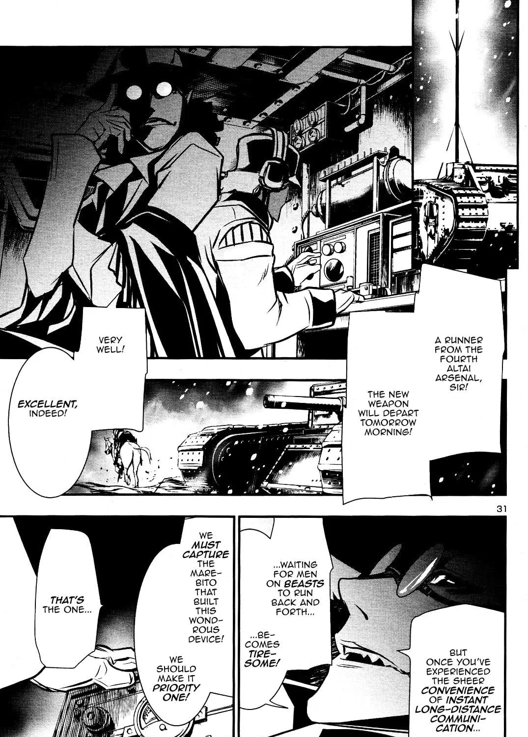 Read Shinju no Nectar chapter 25 image 58 on Lezhin