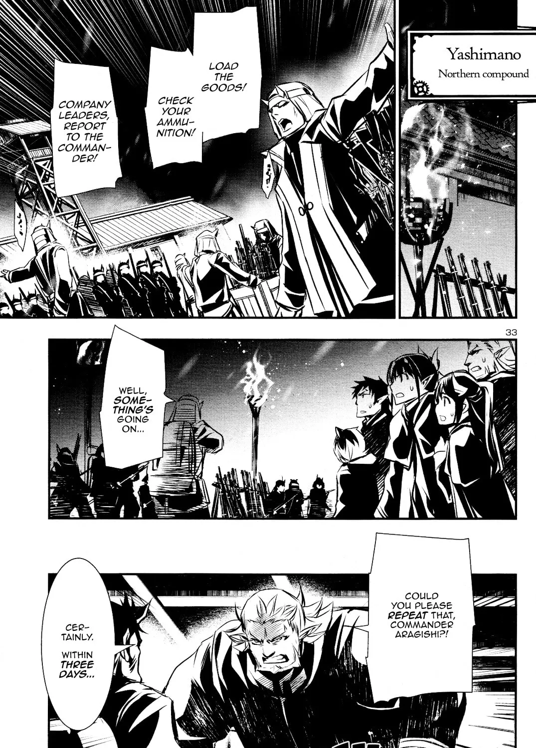 Read Shinju no Nectar chapter 25 image 62 on Lezhin