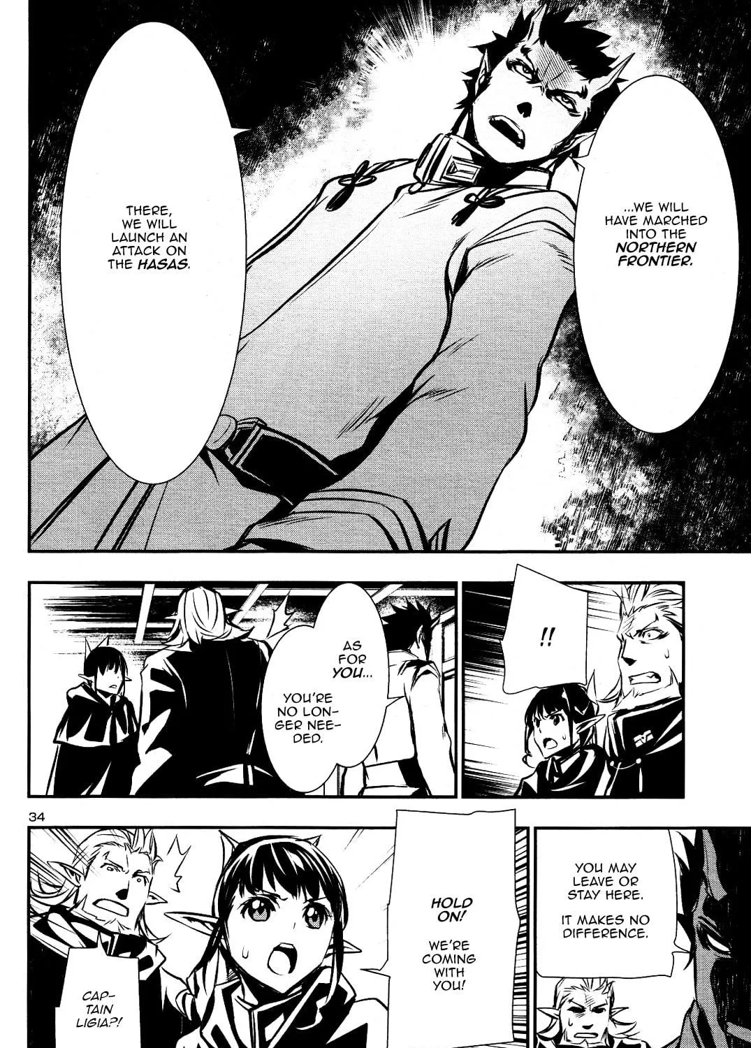 Read Shinju no Nectar chapter 25 image 64 on Lezhin