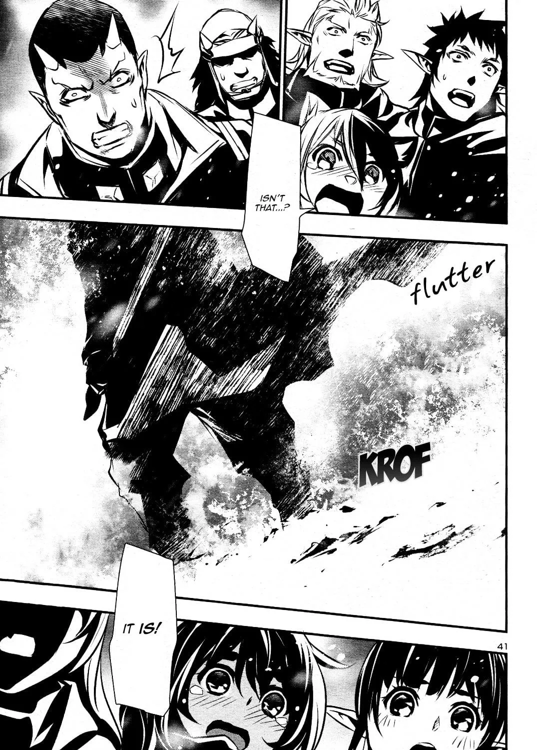 Read Shinju no Nectar chapter 25 image 78 on Lezhin
