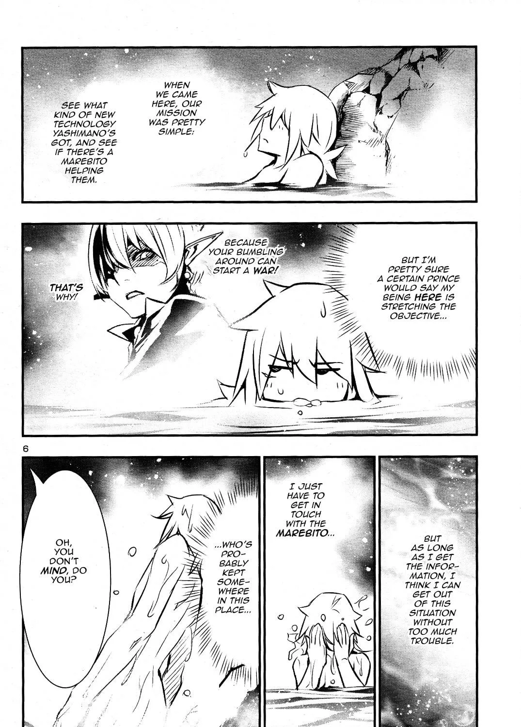 Read Shinju no Nectar chapter 25 image 8 on Lezhin