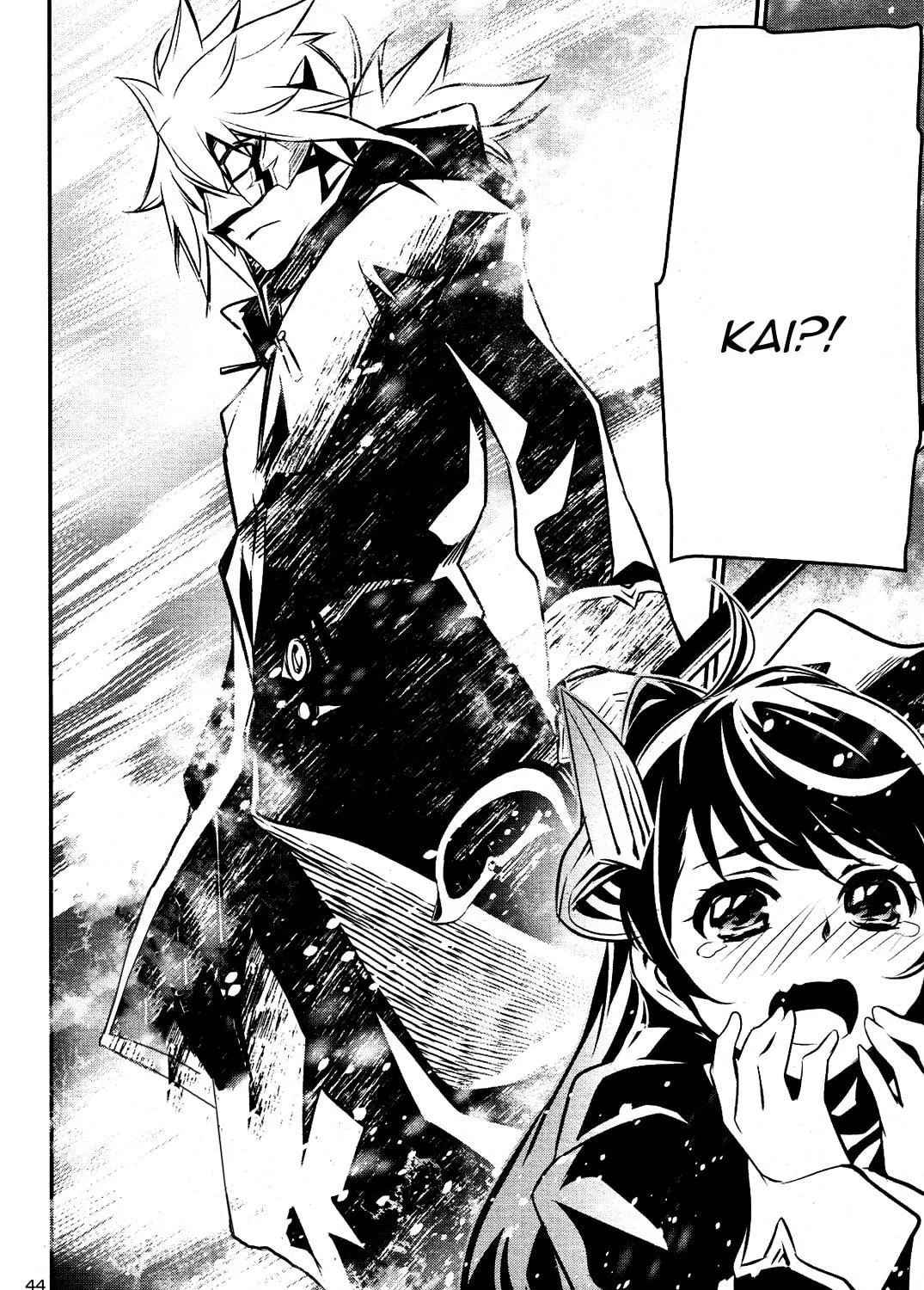 Read Shinju no Nectar chapter 25 image 82 on Lezhin