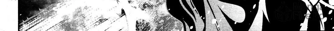 Read Shinju no Nectar chapter 25 image 83 on Lezhin