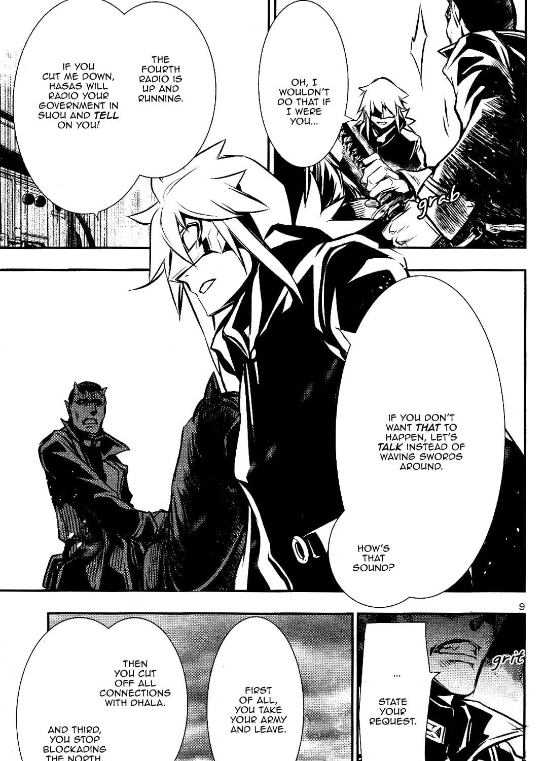 Read Shinju no Nectar chapter 26 image 15 on Lezhin