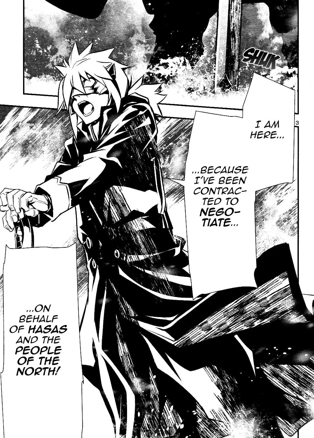 Read Shinju no Nectar chapter 26 image 3 on Lezhin