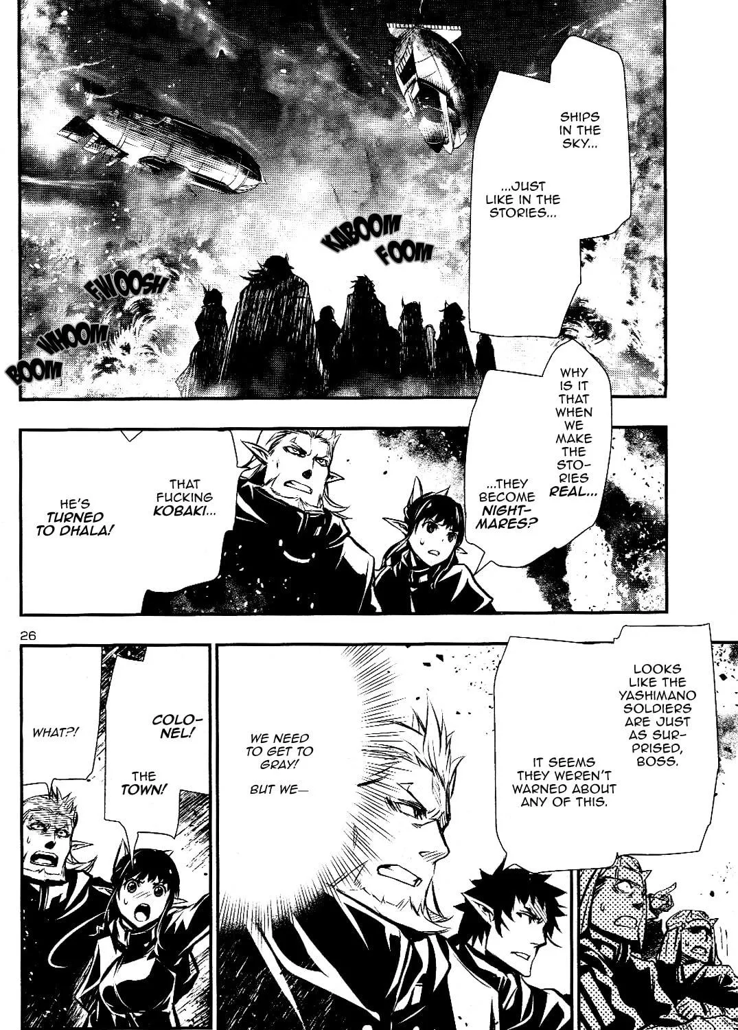 Read Shinju no Nectar chapter 26 image 47 on Lezhin