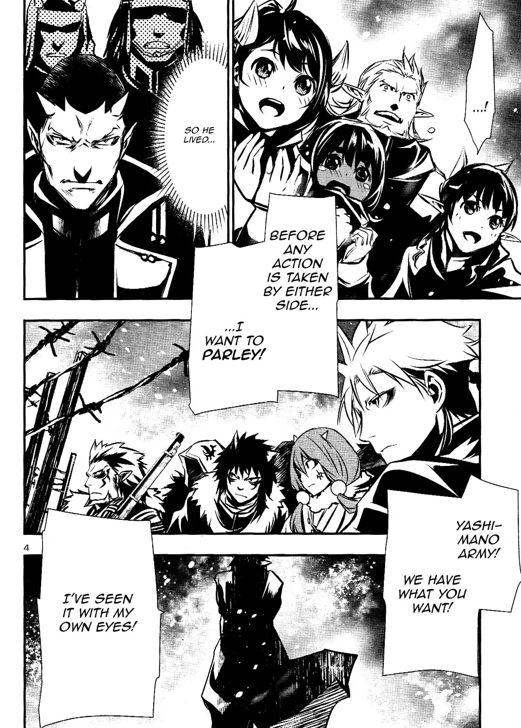 Read Shinju no Nectar chapter 26 image 5 on Lezhin
