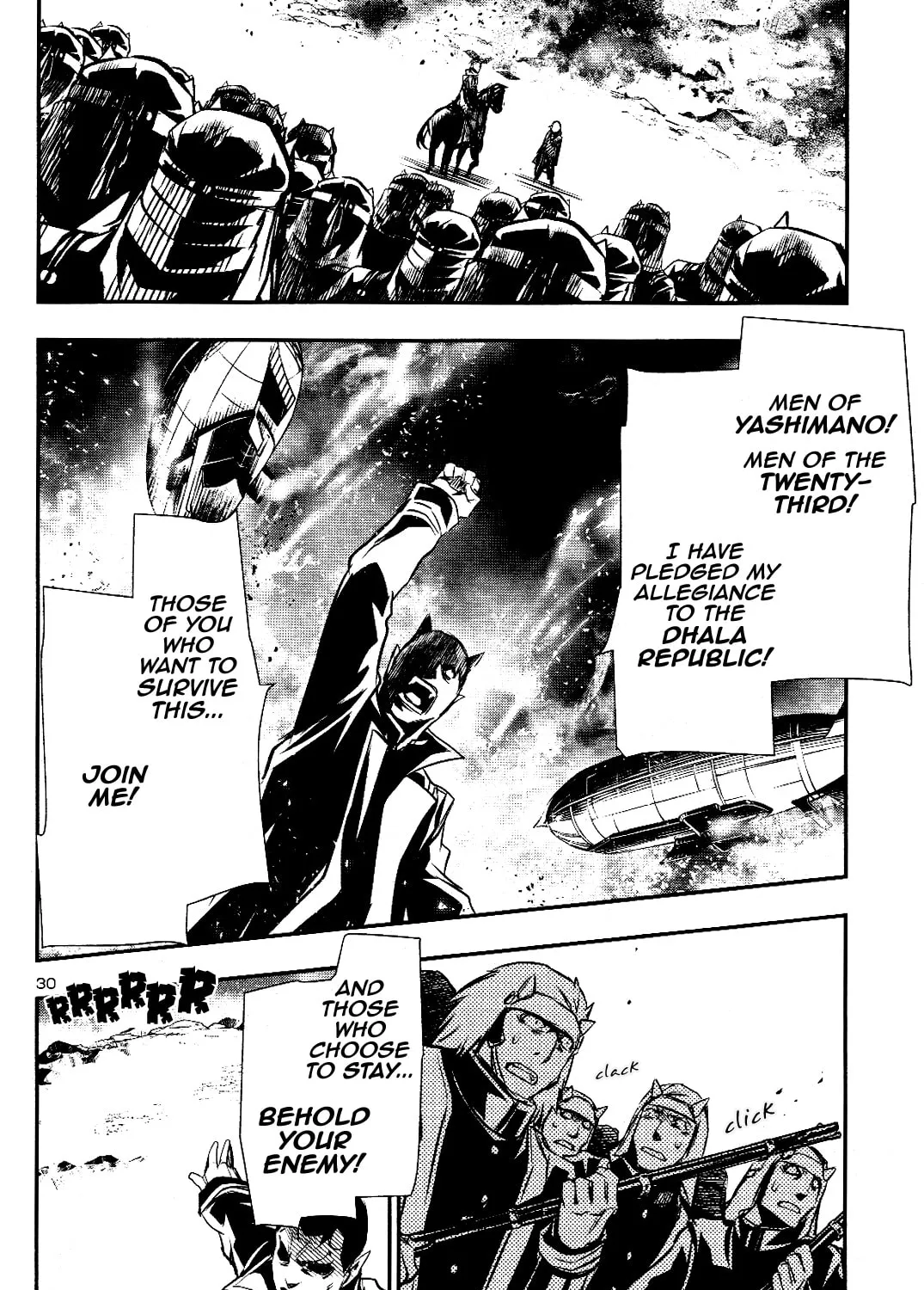 Read Shinju no Nectar chapter 26 image 55 on Lezhin