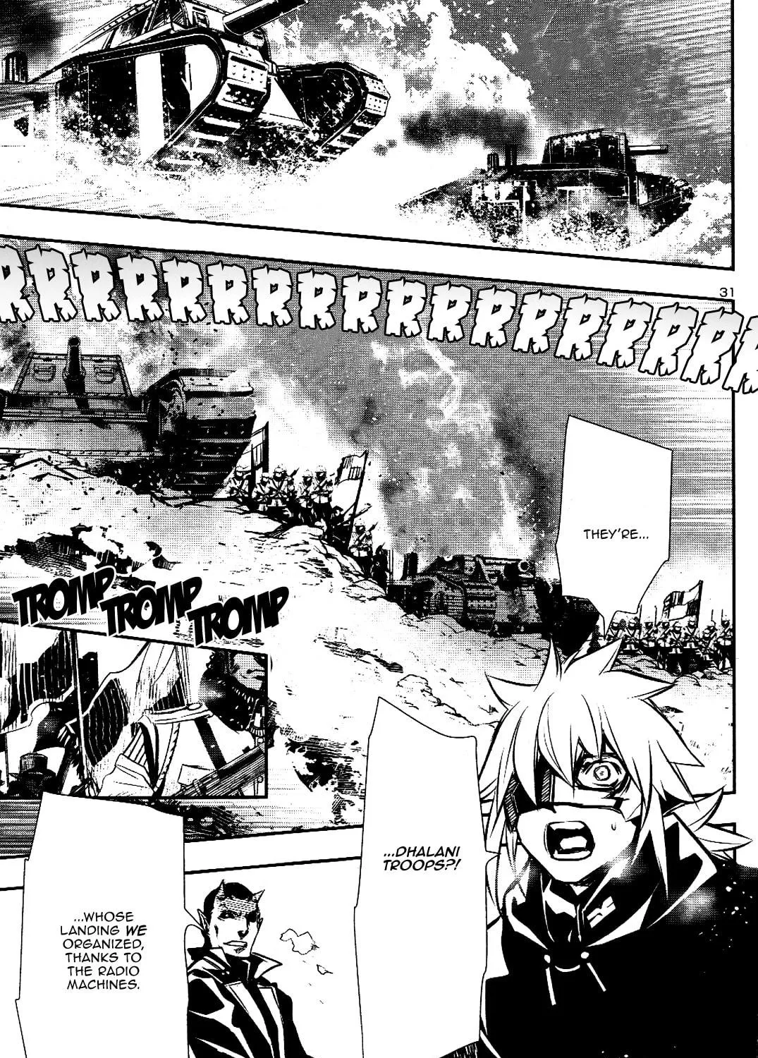 Read Shinju no Nectar chapter 26 image 57 on Lezhin