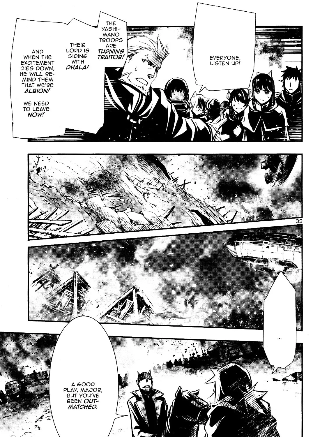 Read Shinju no Nectar chapter 26 image 61 on Lezhin