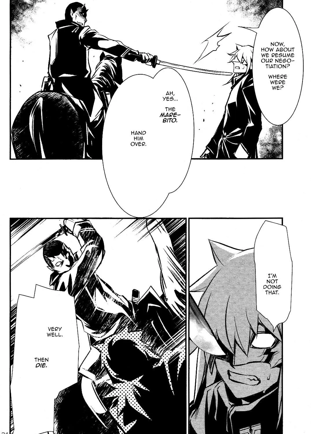 Read Shinju no Nectar chapter 26 image 63 on Lezhin